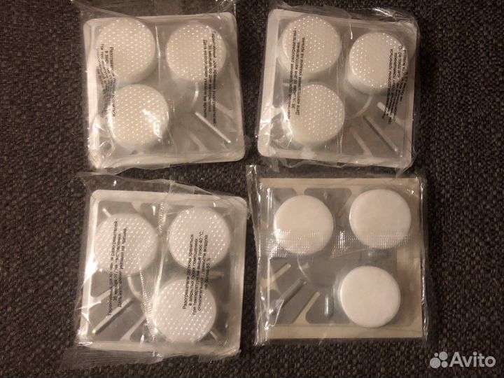 Разогреватель портативный