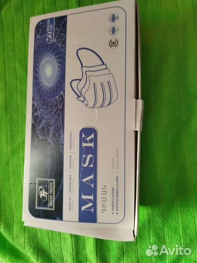 Маска одноразовая медицинская