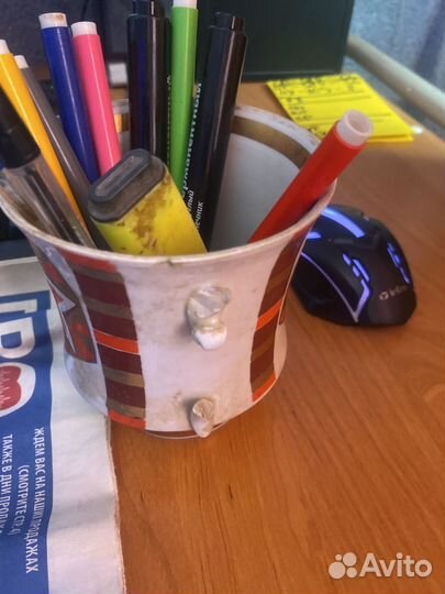 СССР оригинал 300мм