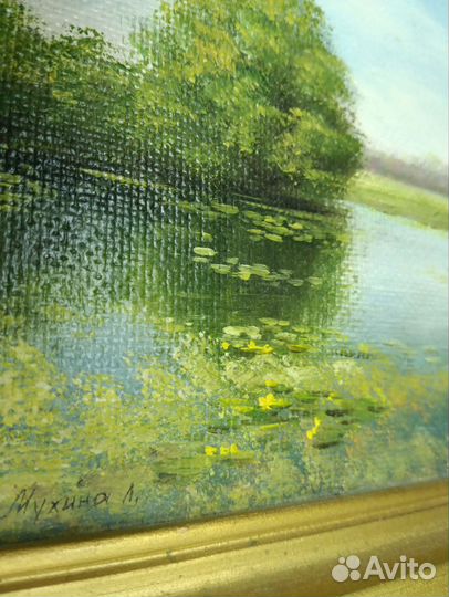 Картина маслом 2001г. 