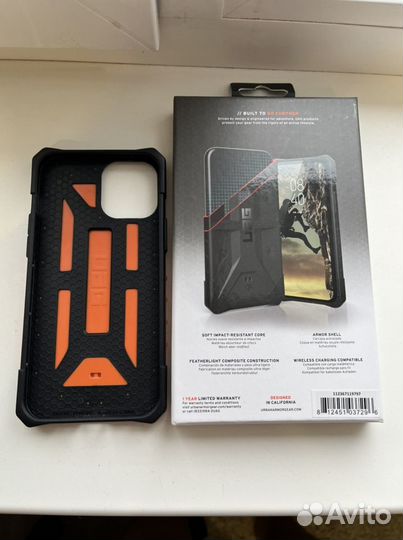 Продам чехол фирмы UAG pathfinder iPhone 12 pro ma