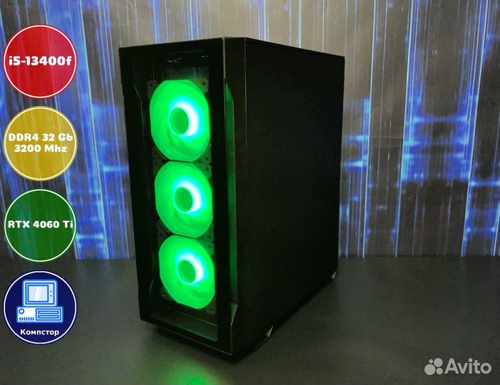 Мощный компьютер i5-RTX4060Ti-32DDR4-OGE918736-B760
