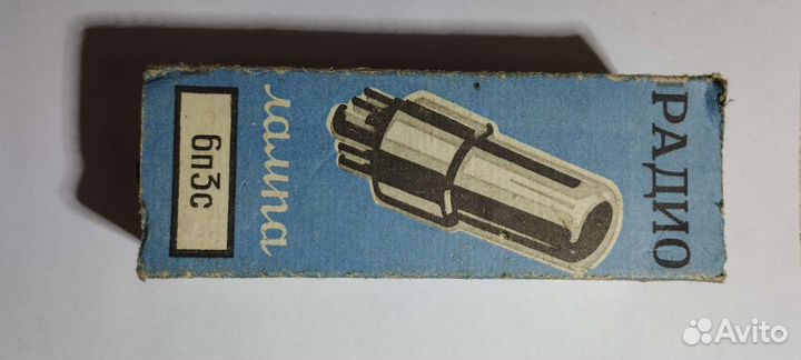 Радиолампа 6п3с