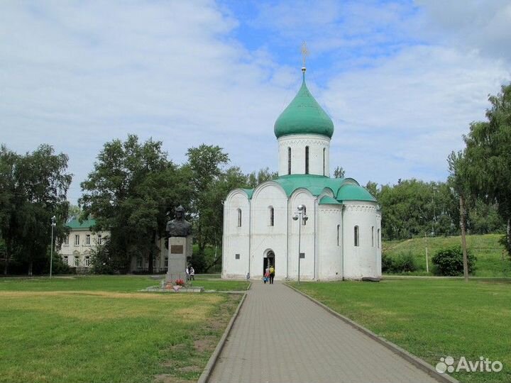 Переславль-Залесский Топ-Экскурсия Переславль-Зале