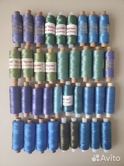 Нитки швейные оао 