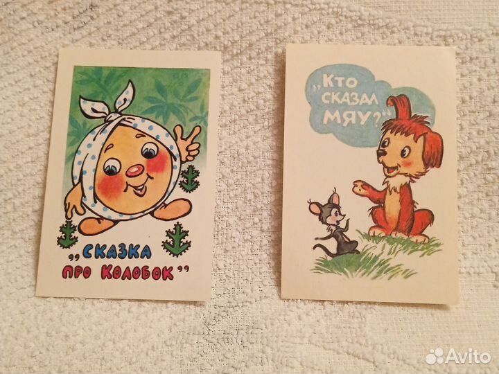 Календарики СССР. Много. Разные. И настенный