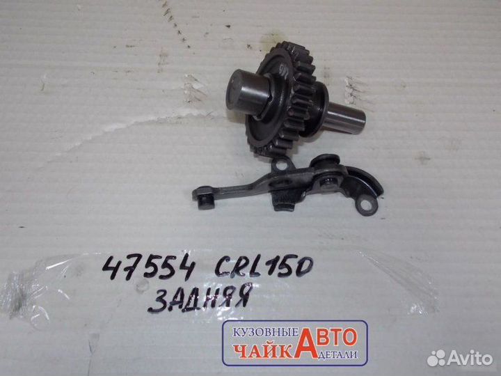 Шестерня задней передачи Toyota Corolla 150