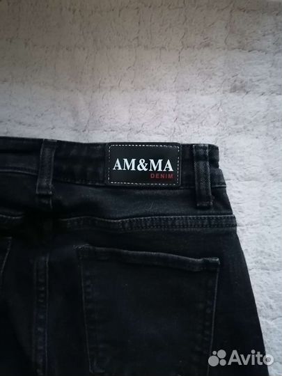Джинсы для мальчика