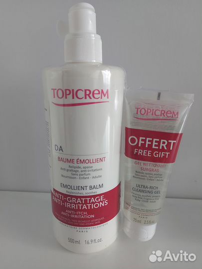 Бальзам для атопической кожи Топикрем (набор)
