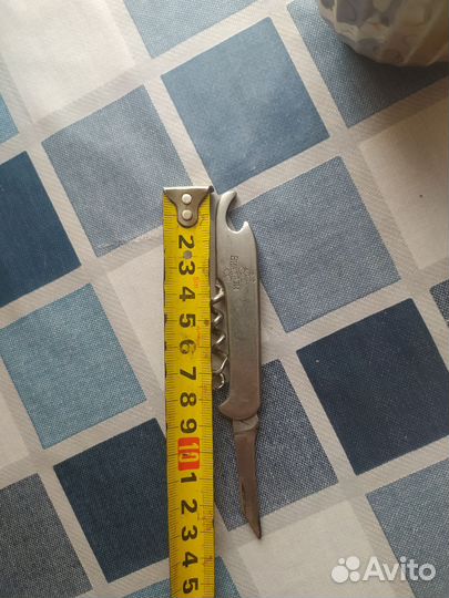Нож раскладной СССР