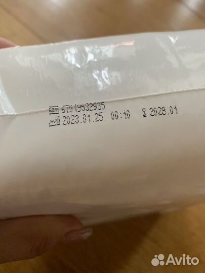 Прокладки урологические Seni lady classic super