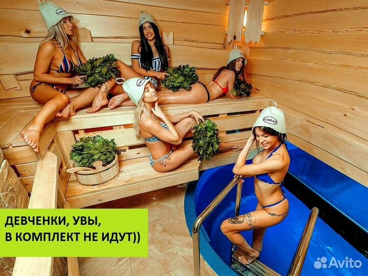 Нескромно шикарная баня Готовая и на Заказ на 5+