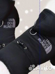 Зимние комбинезоны для маленьких собак(новые)