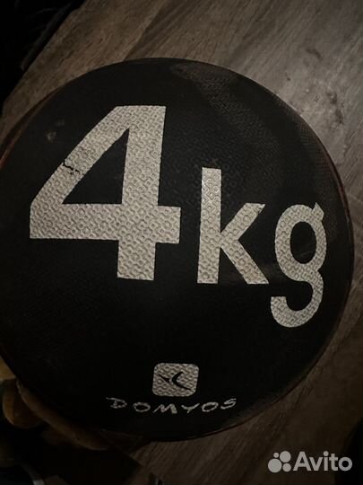 Медбол torres и doymos 2,4 и 5кг