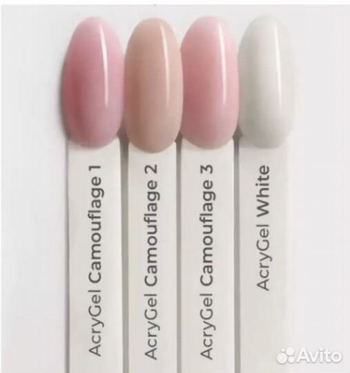 Акригель для наращивания