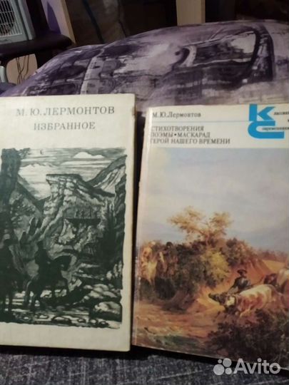 М.Ю Лермонтов