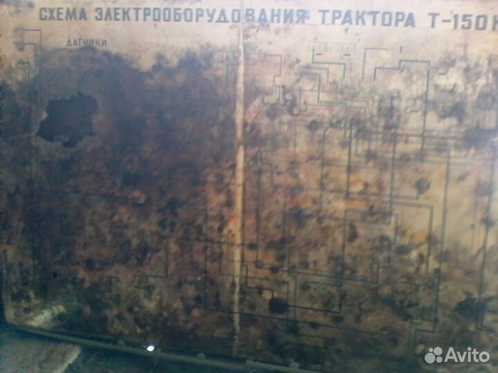 Плакаты и макеты по Т-150К,ск-6 и черчению из СССР