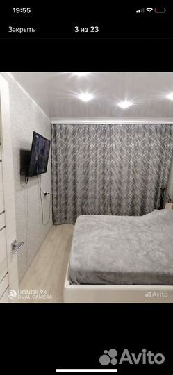 Продам шторы портьеры 2 вида