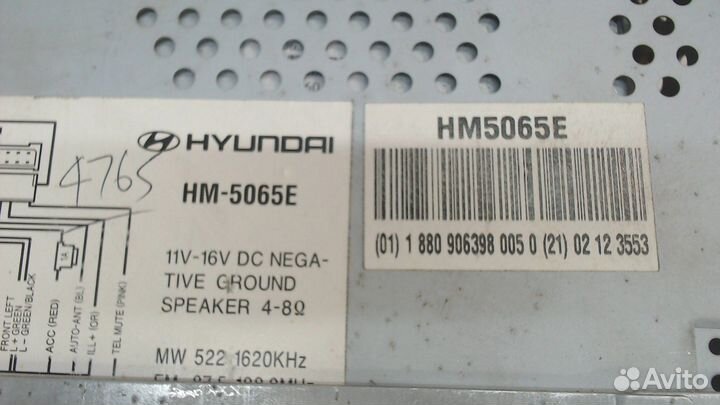 Магнитола Hyundai Santa Fe, 2002