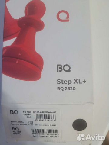 Телефон BQ объявление продам