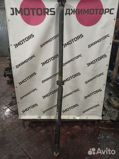 Карданный вал Nissan X-trail T31 2,0