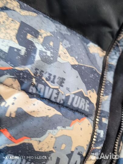 Куртка детская для мальчика 140