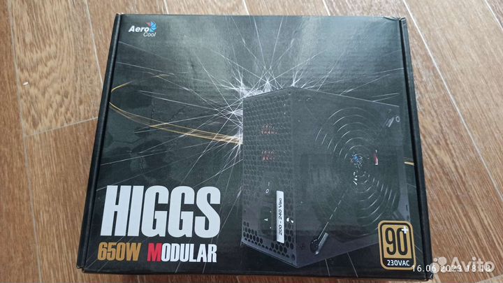Блок питания 650w