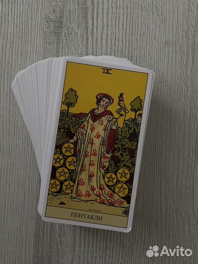 Гадание на картах таро. Таролог. Магия. Привороты