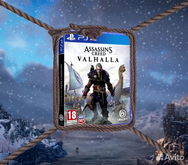 Assassins creed valhalla диск ps4 новый