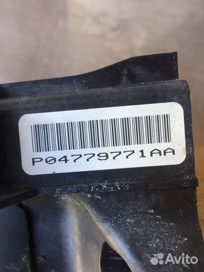 Селектор АКПП Jeep Grand Cheroke WK2 2008