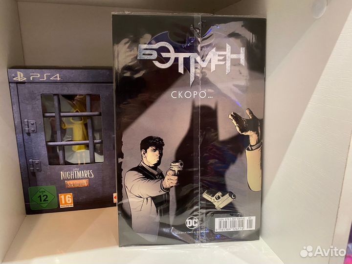 Комикс Бэтмен Убойная прогулка