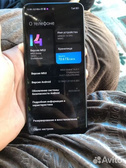 Xiaomi redmi note 9pro