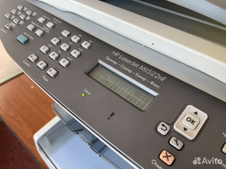 Мфу HP Laserjet M1522nf