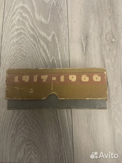 Электробритва Харьков СССР, полный комплект