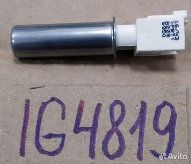 Датчик температуры тэн сма whirlpool 12kOm Elth 27