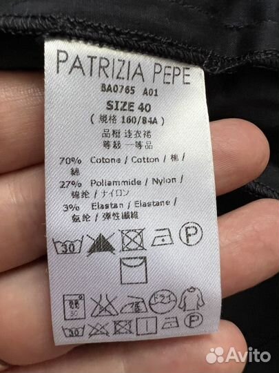 Платье patrizia pepe 40