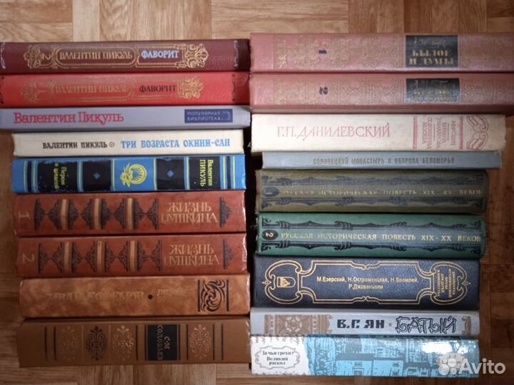 Исторические,военные,фантастика