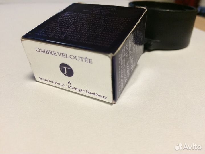 By terry. Бархатистые тени для век 1,5 гр