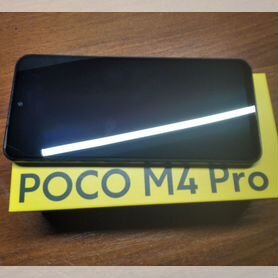 Xiaomi Poco M4 Pro, 6/128 ГБ