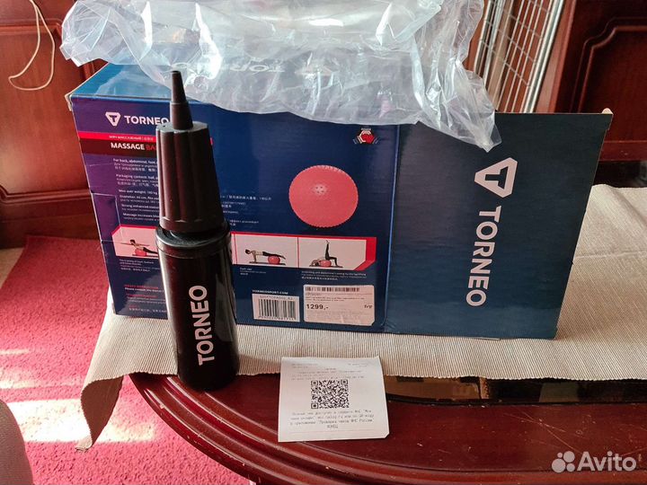 Массажный мяч с насосом