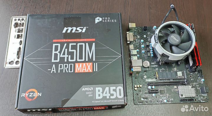 Комплект на ryzen PRO 7 1700X SSD/озу