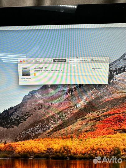 Apple iMac 21.5 2011 Intel core i5