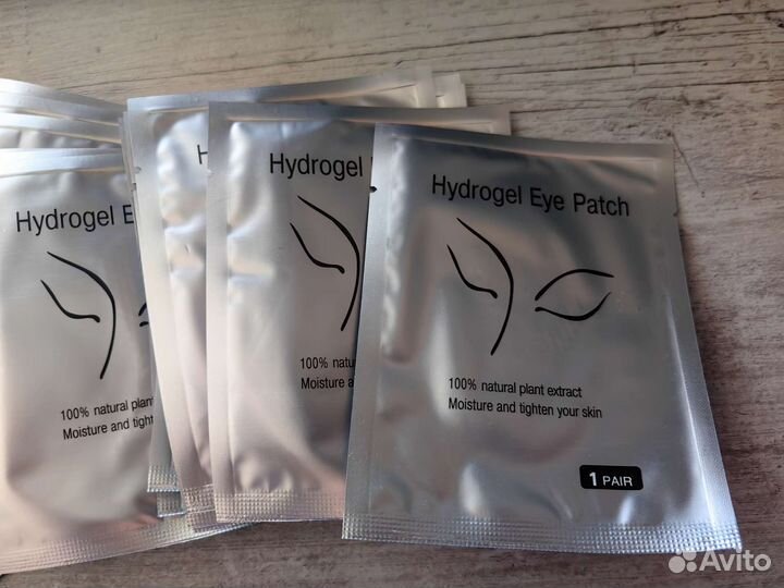 Патчи для наращивания ресниц Hudrogel