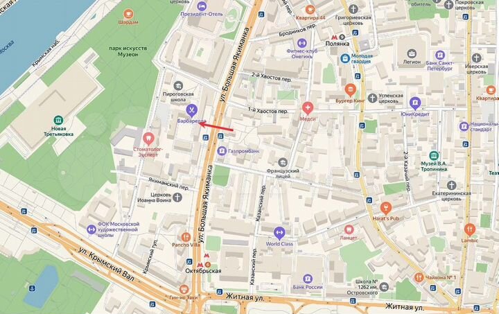 Продажа арендного бизнеса от собственника, 33.3 м²