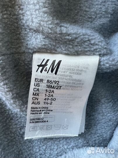 Шапка и варежки hm