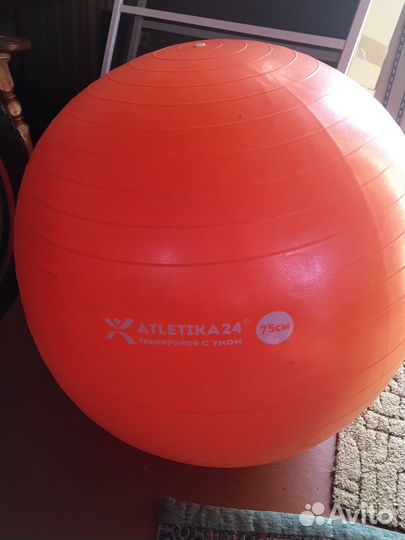 Фитбол Антивзрыв 75 см (Atletika 24)