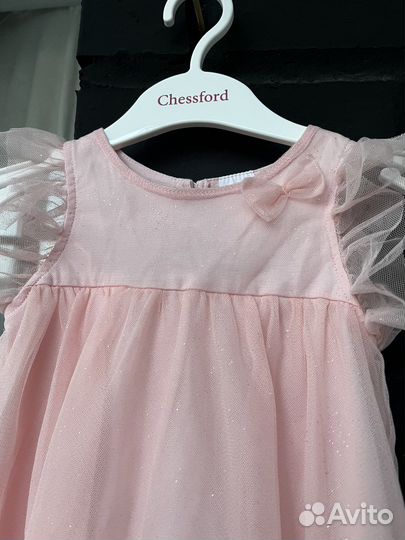 Пакет 10 вещей 86-104