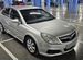 Opel Vectra 2.2 AT, 2006, 285 600 км с пробегом, цена 710000 руб.