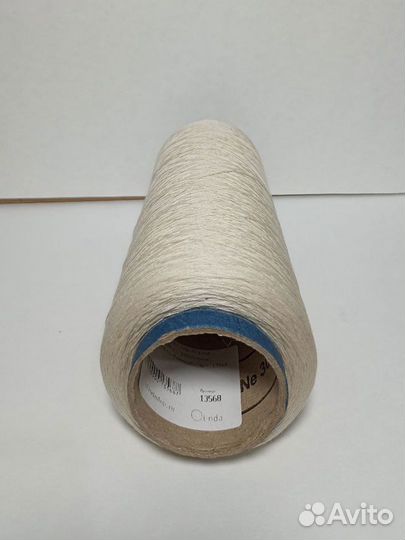 Бобинная стоковая пряжа, Италия, хлопок