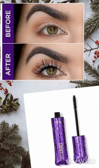 Набор косметики Адвент календарь на распив